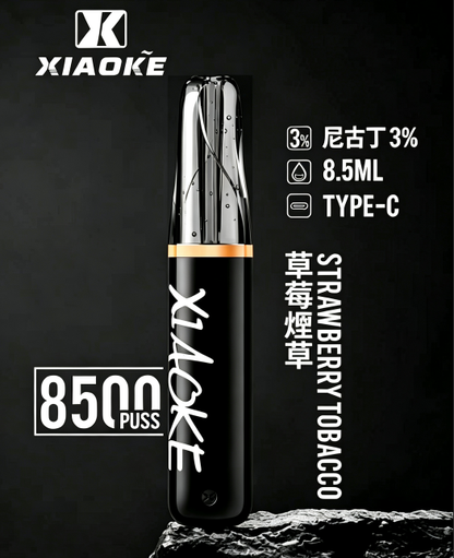 XIAOKE 梟客 8500口一次性【顏值爆款：口紅系列】